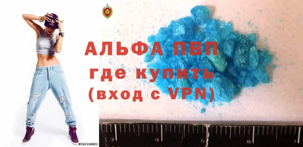 прущая мука Переславль-Залесский