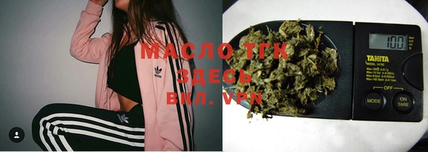 прущая мука Переславль-Залесский