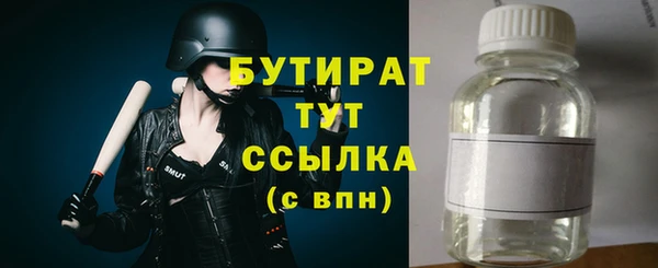 мдпв Остров