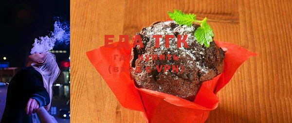 ALPHA PVP Осташков