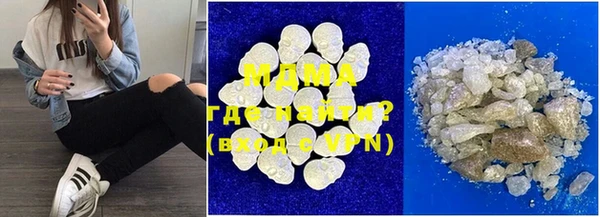 мдпв Остров