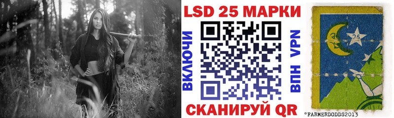 Марки NBOMe 1,5мг  Купить закладки  Каспийск 